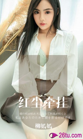 刚结婚晚上要白天也要正常吗
